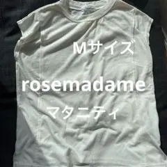 マタニティ　Tシャツ　授乳可