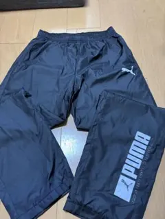 PUMA ウィンドパンツ　160