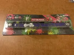 スプラトゥーン2ラバーバンド