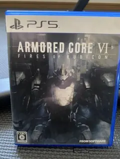 ARMORED CORE VI FIRES OF RUBICON PS5