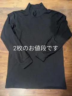 2枚　UNIQLO ヒートテックエクストラウォーム　タートルネック　Sサイズ