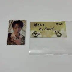 M!LK 爆裂愛してる 曽野舜太 吉田仁人 トレカ ステッカー セット