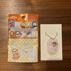 サンリオキャラクターズ　アクリルキーホルダー　シュガーバニーズ