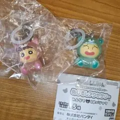 クレヨンしんちゃん みんなでくまパジャマ めじるしアクセサリー ネネ まさお