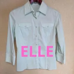 【ELLE・エル】 レディース 淡い緑 長袖シャツのサムネイル