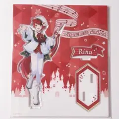 莉犬くん　アクリルスタンド　2023 Winter ver