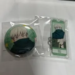 まるくじ 呪術廻戦 和装すたいる 狗巻棘