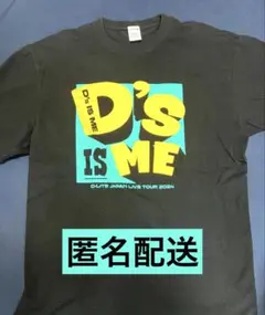 2026年最新】テソン tシャツの人気アイテム - メルカリ