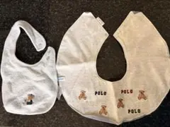 ファミリア ポロ・ベア刺繍 ベビー用スタイ2枚セット