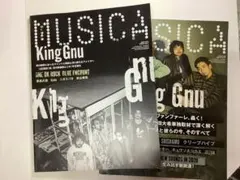 Item thumbnail for item 8aa4b16a-3d99-4679-bd1a-491bae0bdea3