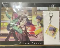 ヒプノシスマイク  オンラインくじ  クリアファイル    6th  シブヤ