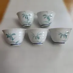 有田焼　武山窯　湯呑み 5客セット　 草花紋 和食器