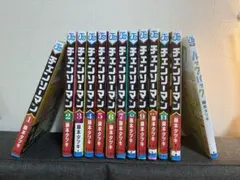 チェンソーマン第一期全巻 + ルックバック