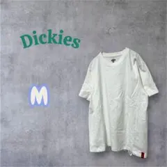 Item thumbnail for item a60a23e5-8d95-4f65-901f-d91f11adb213