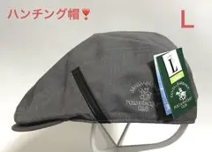 【新品】SANTA BARBARA ハンチング帽 ！Lサイズ グレー　POLO