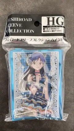 翔汰岩崎様 リクエスト 2点 まとめ商品 - メルカリ