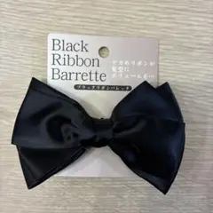 新品未使用　Black Ribbon Barrette ブラックリボンバレッタ