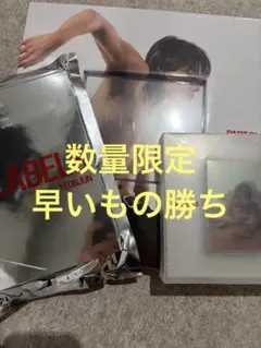 txt NO LABELS:PART 01 ヨンジュン　3形態未開封セット　①⑤