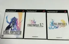 【PS2】FINAL FANTASY X/X-2/XII 3本セット