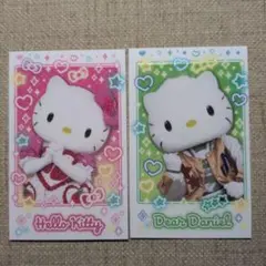 ディアダニエル