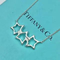 極美品✨ ティファニー ネックレス 五芒星 スター AG925 極美品✨ ティファニー ネックレス 五芒星 スター AG925 - メルカリ