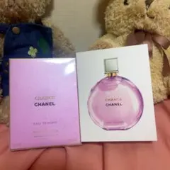 ☆新品未使用☆CHANEL チャンス オー タンドゥル100ml