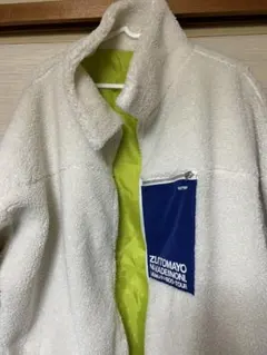 2025年最新】ずとまよ ジャケットの人気アイテム - メルカリ