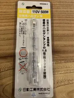 Item thumbnail for item 7902f357-10b3-4908-a59f-0f5296c82d6e