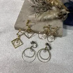 11.685【イヤリング】アクセサリー　ピアス変更可　ヴィンテージ