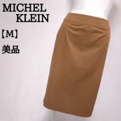 【美品】MICHEL KLEIN バックスリット タイトスカート 綿ポリ 4のサムネイル