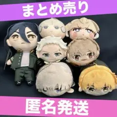 WIND BREAKER ウィンドブレーカー　ぬいぐるみ　マスコット　7体セット