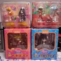 Item thumbnail for item 4066709b-cc89-4262-a2ec-9899b04ce536