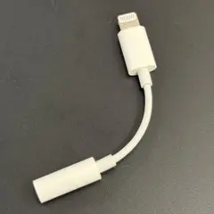 [純正]Apple Lightning to 3.5mmオーディオアダプター