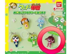 ケロロ軍曹 めじるしアクセサリー ガチャ ギロロ
