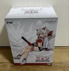 アークナイツ ぬーどるストッパーフィギュア ニェン　限界値下げ