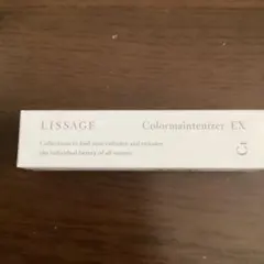 しーちゃん様専用【新品】カラーメインテナイザー EX オークルc1 30ml