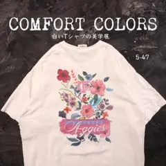 COMFORT COLORS 白Tシャツ アート　テキサスA&M大学　花柄