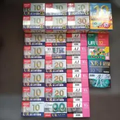 【まとめ売り】 未開封カセットテープ 56本セット