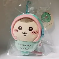 ちいかわ サンリオ ぷちミニマスコット くりまんじゅう　ハンギョドン