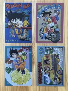 イタジャガまとめ　ドラゴンボール