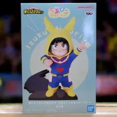 僕のヒーローアカデミア ちあぴこ みどりやいずく