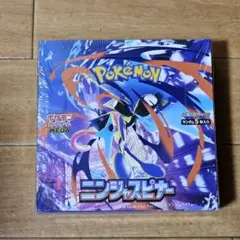 【シュリンク付き新品未開封】 ニンジャスピナー 1BOX