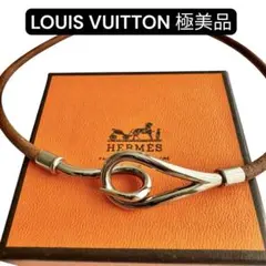 Item thumbnail for item 2bad247c-ba5c-44d1-8538-6a349fdca848