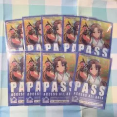 水野翠 ゲストパス まとめ売り シンデレラガールズ