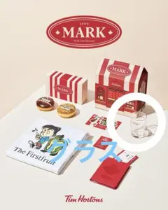 新品】NCT Mark tim hortons ホームセット ティムホートンズ - メルカリ