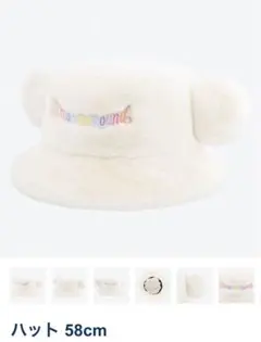 ディズニーリゾート　40周年　もこもこ　新品　ボア　バケットハット　バケハ