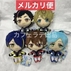 あんさんぶるスターズ！あんスタ ぬいぐるみ 新衣装 流星隊 全5種セット