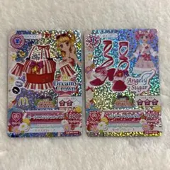 2026年最新】アイカツカード まとめ売りの人気アイテム - メルカリ
