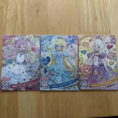 ひみつのアイプリ ハッピーセット カードセット