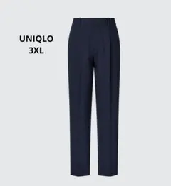 UNIQLO/ユニクロ☆感動タックパンツ　レディース　3XL　紺色